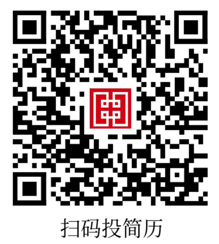 qrcode: https://hahr.hazq.com:8083/eip4ha-hyapp/recruitment