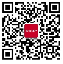 qrcode: http://weixin.qq.com/r/mHUPFy7EVHMrrWp09yCK
