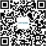 qrcode: http://weixin.qq.com/r/gEwjOyTEdXkKrWBY9xmS