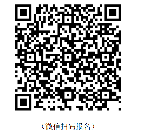 qrcode: https://www.gyrcjt.cn/recruitment/recruitmentproject/details/36