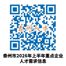 qrcode: https://qr61.cn/oJFBHl/qkH4xGo