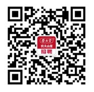 qrcode: http://weixin.qq.com/r/jSjq8sjEHJVjrYyR932f