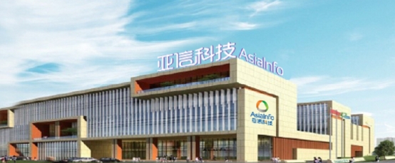 <p>Asalnfo</p> <p>亚信科技</p> <p>Asainfo</p> <p>敬4拉</p>