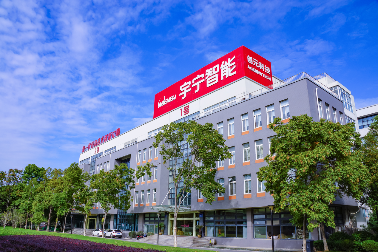 <p>雪能元EE班</p> <p>宇宁</p> <p>lael.</p> <p>E</p> <p>国血</p>