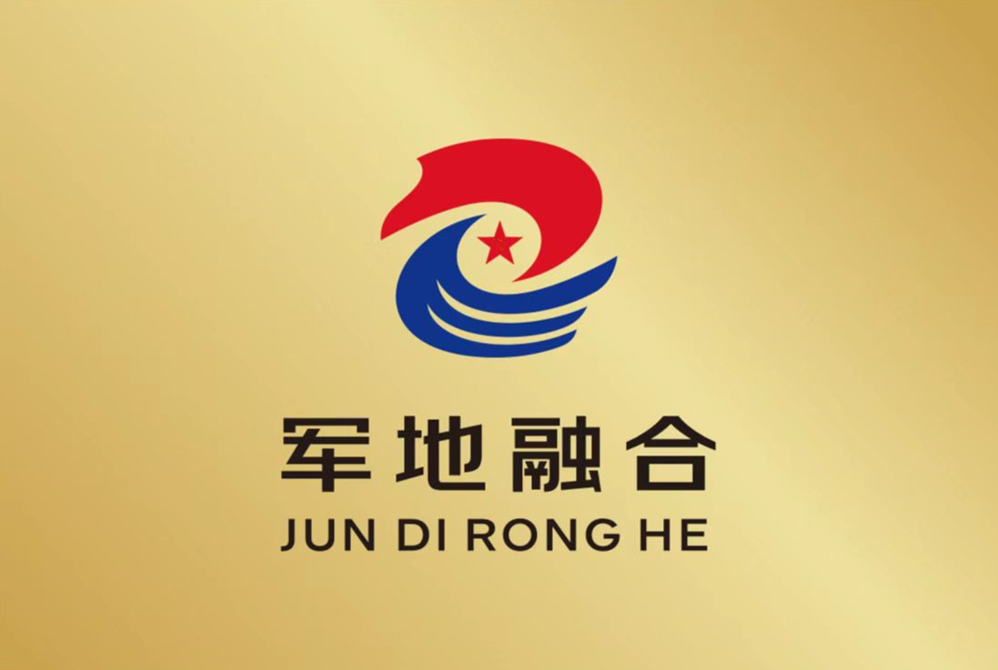 名车地融合JUNDIRONGHE
