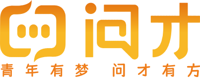 人,1-十青年有梦问才有方