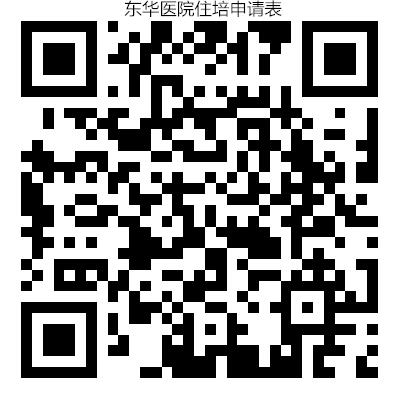 qrcode: http://qr61.cn/o3WmYr/qcUaSwm