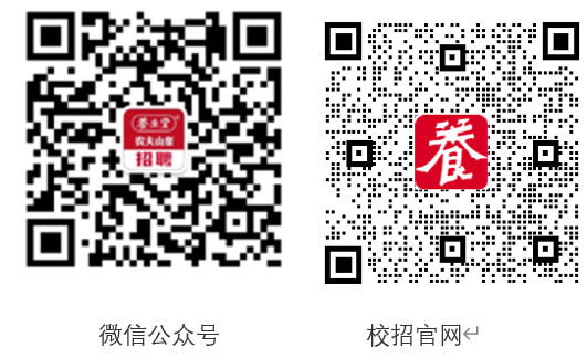 qrcode: http://weixin.qq.com/r/jSjq8sjEHJVjrYyR932f