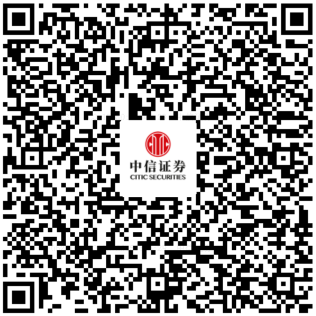 qrcode: https://careers.citics.com/mobile/position/detail/?positionNo=5268&deptNo=827&batchId=53&recruitType=08&recruitType=08&deptype=Branch&practice=0&source=hr&timestamp=1715590862522&pagetype=xz&resumeType=3&timestamp=1751273848766