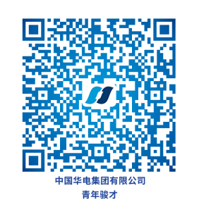 qrcode: https://rencaishichang.chd.com.cn/mw3/#/w3/notice/main_view/10010