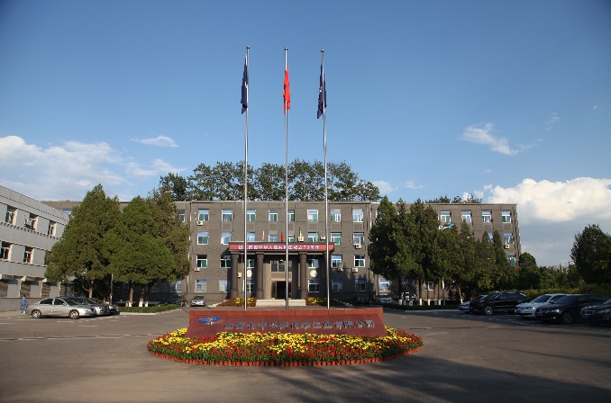 <p>山E店中州化中仁业有限公司</p>