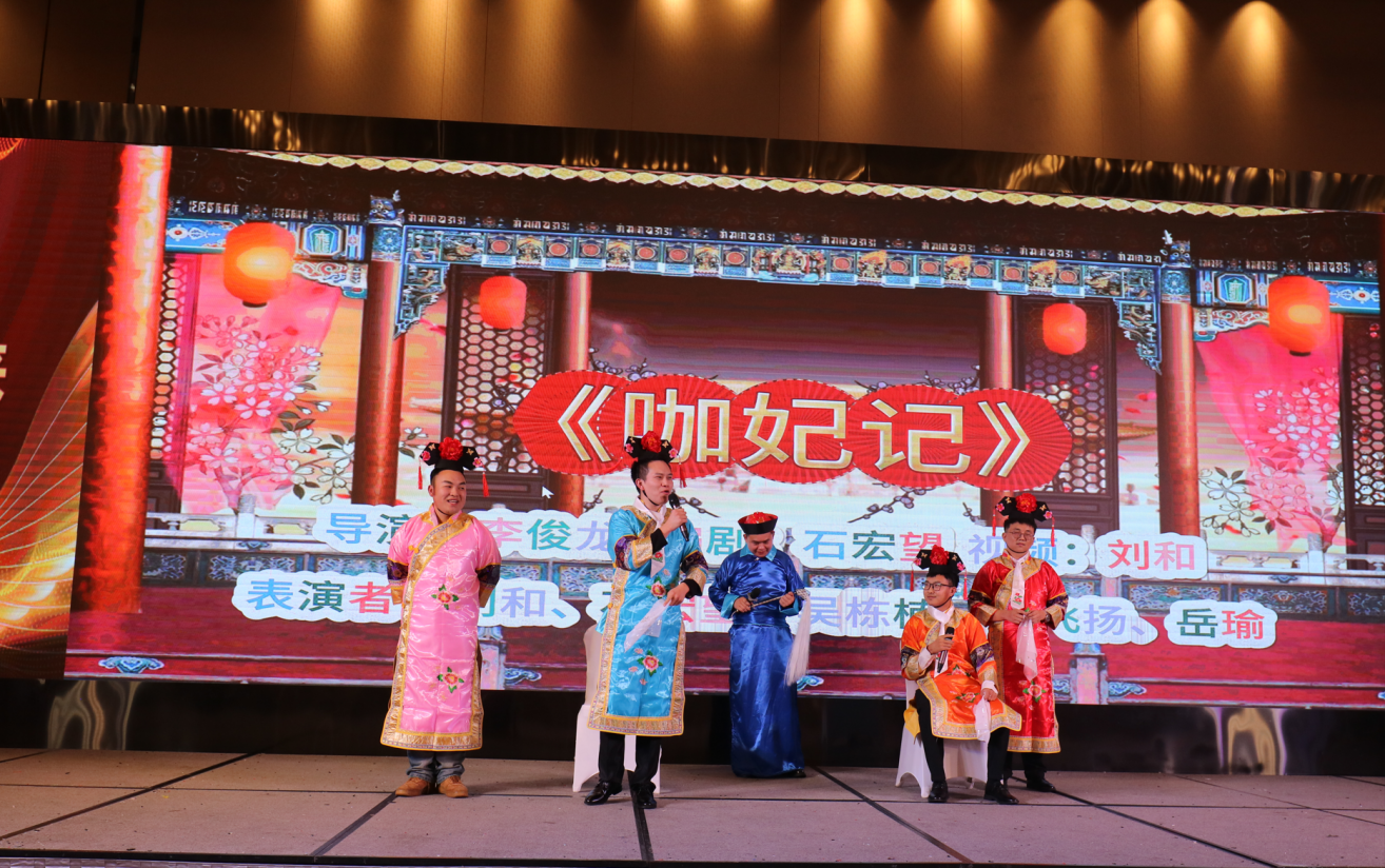 <p>花尼区压乐店</p> <p>《咖妃记》</p> <p>导汤</p> <p>俊</p> <p>心居人石宏郭制刘和</p> <p>山公话</p> <p>司</p> <p>表演者都</p> <p>和</p> <p>爱菱常电鸡</p> <p>灵栋树</p> <p>安</p> <p>42</p> <p>兆扬岳瑜</p>