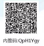 qrcode: https://wxd88b4a20f0b4f175.hcmcloud.cn/recruit#/common_model_nav_anonymous/multi?c_model=ReleaseJobMgr&meta_state=internal_candidate&advance_filter_dict=%7B%7D&key=recommend_job_list&model=RecruitRecommend&nav_state=internal_candidate&custom_params=%7B%22internal_code%22:%22QpH1Ygy%22%7D&company_id=150