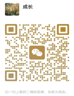 qrcode: https://u.wechat.com/EDTPju-iM4XYmZ3IGUzmYkE?s=0