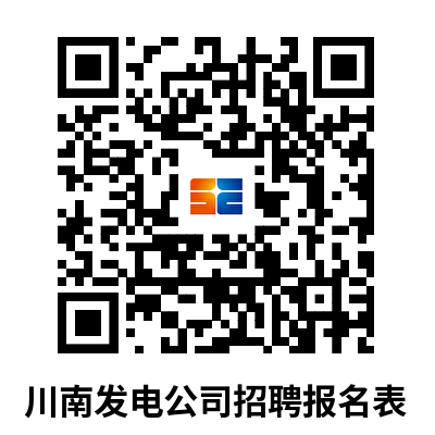 qrcode: https://www.kdocs.cn/l/cvF4iRZwIhkG