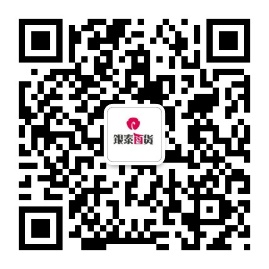 qrcode: http://weixin.qq.com/r/SCmWjifE2HqnrWPt93xa