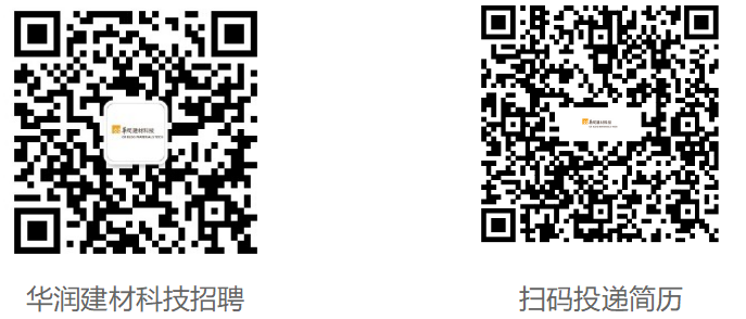 qrcode: http://wecruit.hotjob.cn/SU61162cc22f9d24229ef94d28/mc/position/campus qrcode: http://weixin.qq.com/r/mp/cCM3L87E6pOVrYpM93Zi