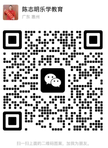 qrcode: https://u.wechat.com/MMl_7T9nOQ0XA-Xcu4852IY?s=2