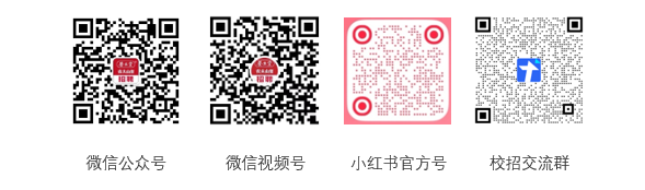 qrcode: http://xhslink.com/m/9iYyzJY9HQW qrcode: https://docs.qq.com/doc/DYm9MRWVYb1NtclJl?is_no_hook_redirect=1 qrcode: http://weixin.qq.com/r/jSjq8sjEHJVjrYyR932f qrcode: https://weixin.qq.com/f/MMFr-pQ9VuE7poirK4SY7lU