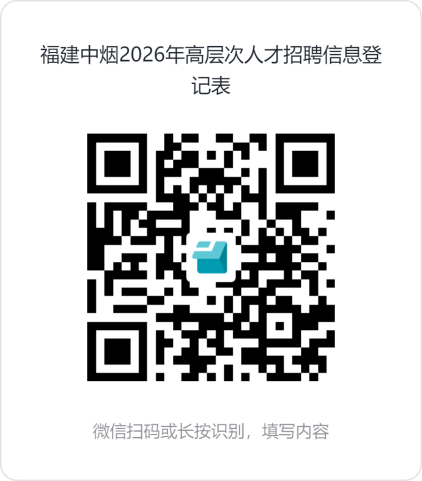 qrcode: https://f.wps.cn/g/tWArFxdn