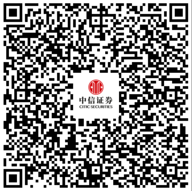 qrcode: https://careers.citics.com/mobile/position/detail/?positionNo=5454&deptNo=827&batchId=61&recruitType=08&recruitType=08&deptype=Branch&practice=1&source=hr&timestamp=1715590862522&pagetype=sx&resumeType=3&timestamp=1781256309223