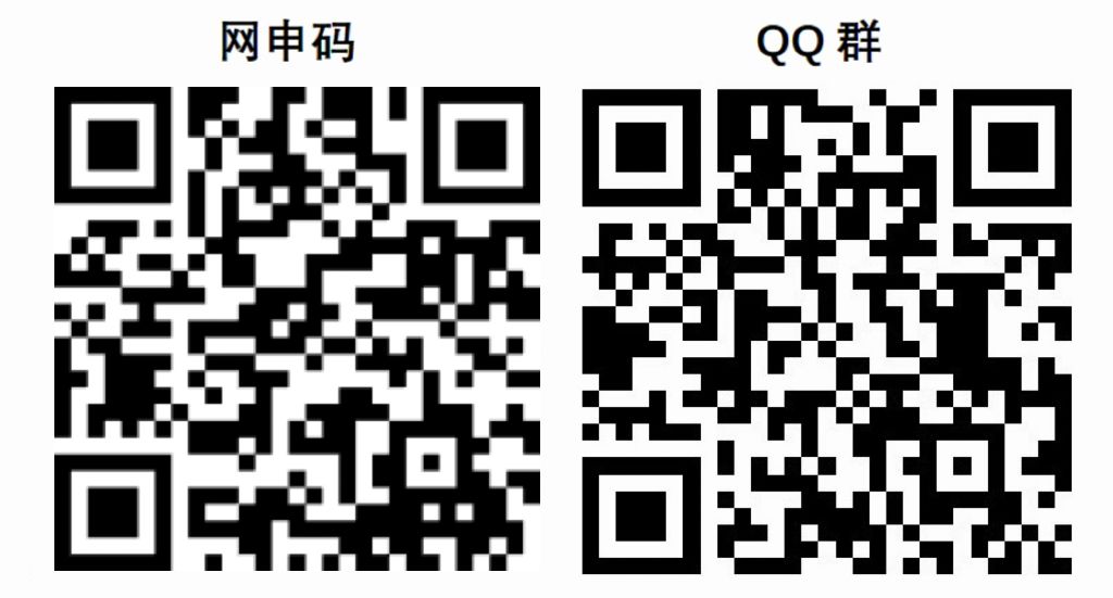 qrcode: https://qm.qq.com/q/B9USIpRGXC qrcode: https://jsj.top/f/D2bXaG