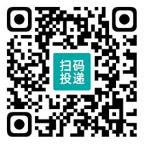 qrcode: https://hisense.m.zhiye.com/JobAd/List?jc=2