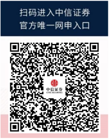 qrcode: https://careers.citics.com/mobile/position/detail/?positionNo=5287&deptNo=7663&batchId=53&recruitType=08&recruitType=08&deptype=Branch&practice=0&source=hr&timestamp=1715590862522&pagetype=xz&resumeType=3&timestamp=1758702484649