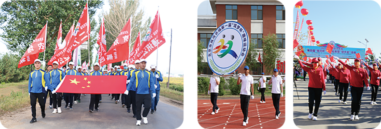 <p>s3</p> <p>3</p> <p>as</p> <p>欢京</p> <p>进内</p> <p>电8车</p> <p>册</p> <p>中麻联3</p> <p>欢E</p> <p>公学</p> <p>和</p>