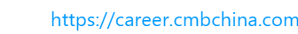 <p>https://career.cmbchina.com</p>