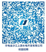 qrcode: https://wecruit.hotjob.cn/SU666942931eb8051cd22f2c82/pb/school.html?projectCode=100002&orgCode=0%2F278%2F319&showProjectBanner=true