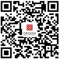 qrcode: http://weixin.qq.com/r/YyhocKbE8vuNreIT931x