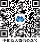 qrcode: http://weixin.qq.com/r/UEhvd_bEobveraIU9x1C