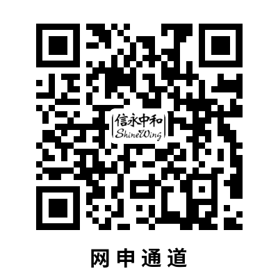 qrcode: http://job.shinewing.com/