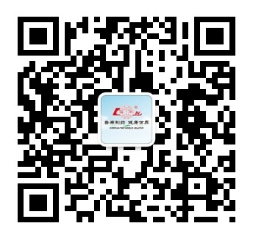 qrcode: http://weixin.qq.com/r/0hw2LtLEd48IrZZN90nA